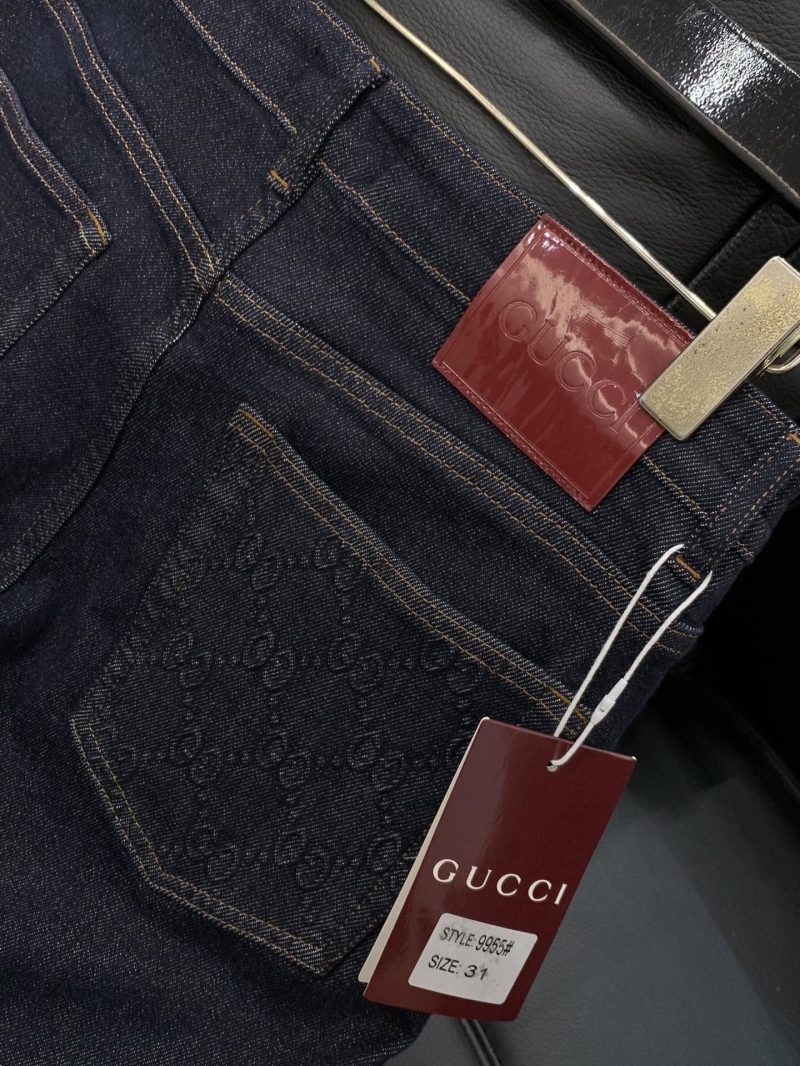Gvc*1 jeans